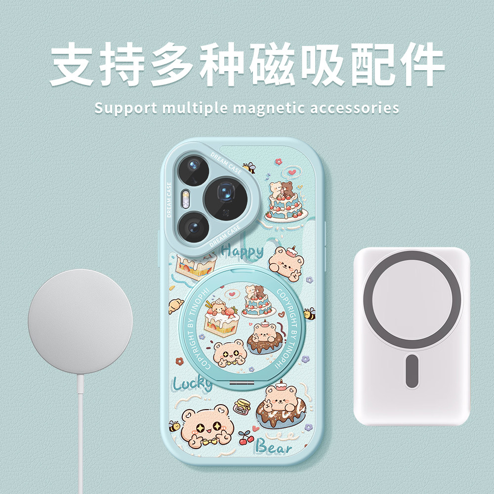 图 5