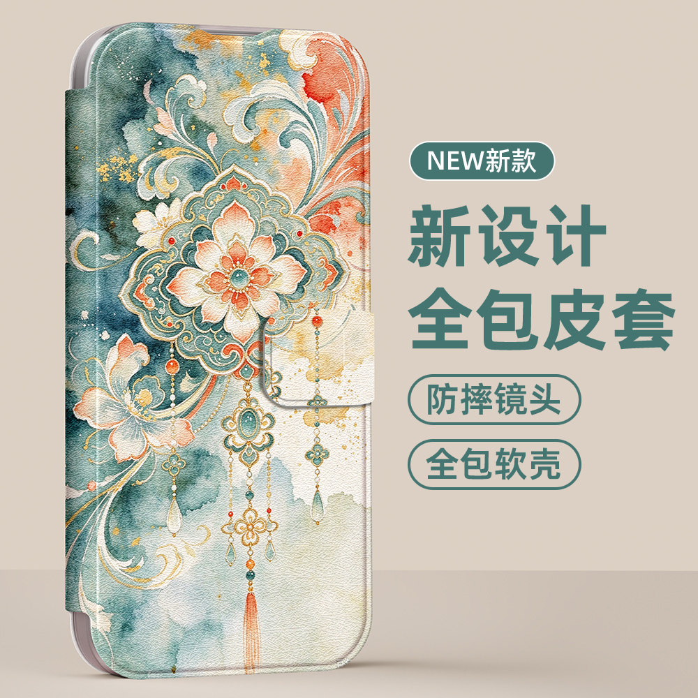 图 4