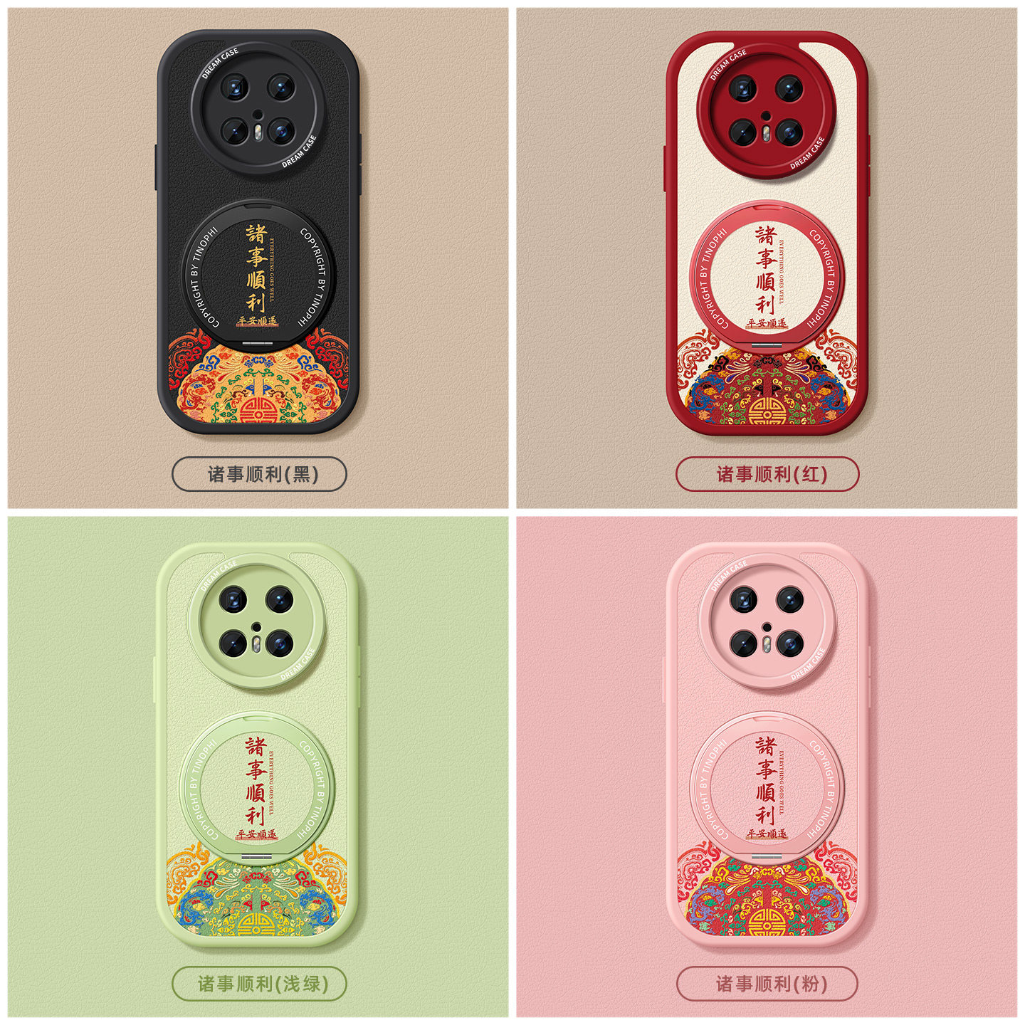 图 5