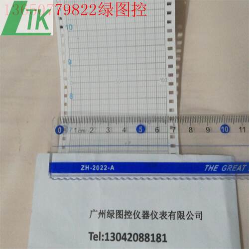 CHINO千野ES600记录纸ES604/73-17 60mm打印纸ES202 - 图1