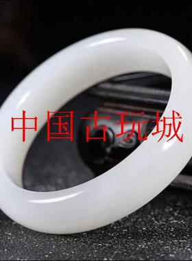 收藏级精选新疆和田玉羊脂白玉手镯少女款精品平安玉镯扁款送礼品