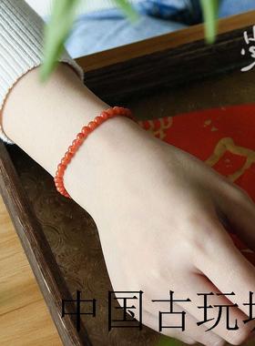 山尺|暖阳高端南红玛瑙手串简约玉石手链女小众红色轻奢精致串珠