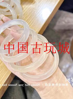 精品白月光荔枝冻玛瑙手镯冰种玉髓招财镯水润透亮玉镯子百搭送礼