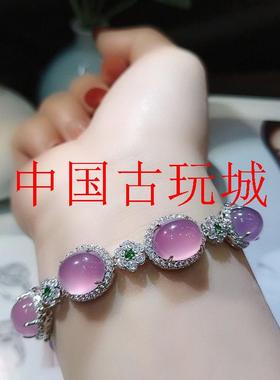 帝王绿手链绿玛瑙高冰白粉玉髓玉
