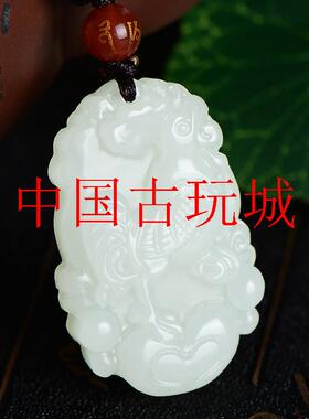 和田玉佩十二生肖玉吊坠儿童男女婴儿本命年属鸡羊猴牛马猪狗项链