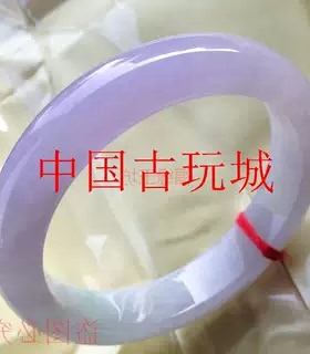 精选缅甸冰糯种春彩翡翠色紫罗兰飘绿淡紫淡绿翡翠手石镯送亲友礼