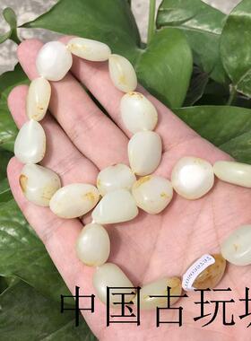 高端玉石精品新疆和田玉色籽料原石手链手串白玉手链男女同款送礼