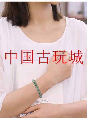 缅甸翡翠色糯种油青手串冰种老坑玉石珠子手链女款饰品小圆珠手串
