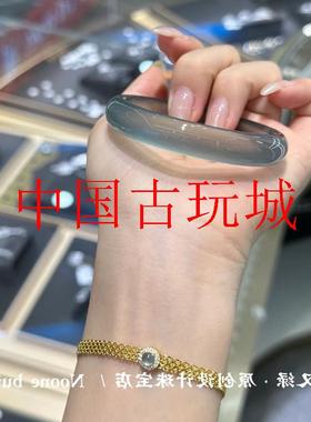 精品冰种库里蓝玛瑙手镯玉髓蓝底