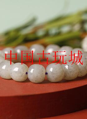 新疆和田玉籽料藕粉飘青花老型珠手串玉石手链手工雕刻饰品男女款