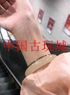 收藏级新疆和田玉藕粉手镯籽料