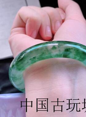 高端款老坑缅甸飘绿花高冰种辣绿翡翠手镯正圈处理圆条贵妃玉镯子