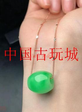 缅甸翡翠色路路通吊坠冰种满阳绿色桶珠单颗男女款转运珠挂件项链
