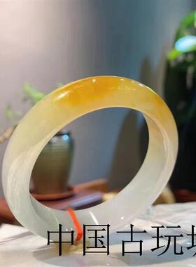 翡翠手镯玉石冰种平安镯正圈贵妃镯翡翠鸡油黄飘花吊坠送女生款