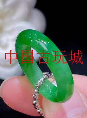 缅甸冰种满绿飘花翡翠色翠玉戒指