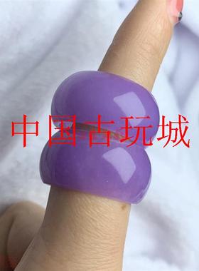 缅甸精品冰种翡翠色戒指冰糯种紫