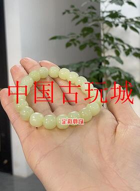 新疆和田玉若羌老型珠手串山料