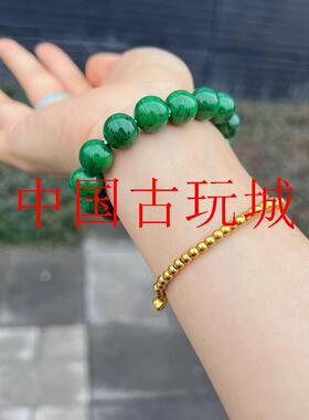 新疆翡翠色铁龙生大颗粒圆珠手串干青阳绿色辣绿女款帝王绿玉手链