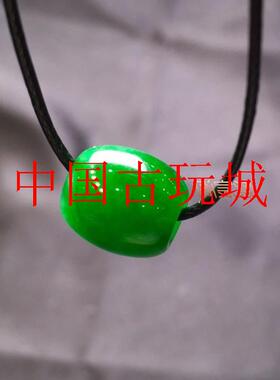 满绿翡翠色路路通吊坠转运珠缅甸老坑糯冰种玉石单珠男女款平安扣