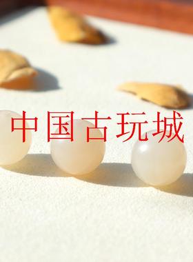 新疆和田玉藕粉圆珠散珠糖白玉碧玉珠子单颗糖料手链多宝手串配饰