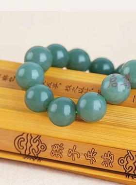 新疆和田玉且末料深蓝水圆珠手串散串珠青白玉山料女款大颗粒手链