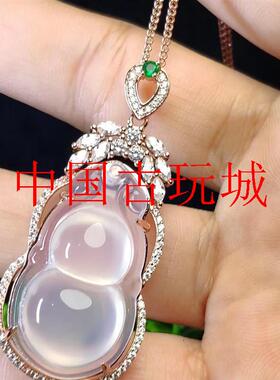 高冰玛瑙葫芦吊坠银镶嵌白冰玉髓