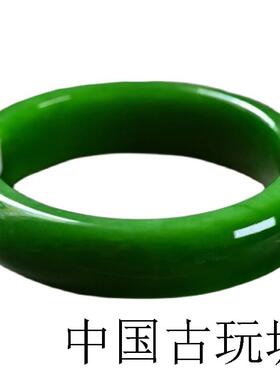 新疆和田玉色碧玉镯子高端老坑料冰底手镯菠菜绿女款玉石扁条手镯