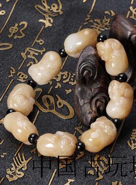 和田玉且末糖手串和田玉糖料手串女款玉石生肖羊送人礼物精选款式