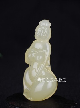 新疆和田玉遇贵人玉美人手把件籽料青白玉手把件挂件遇好运手玩件