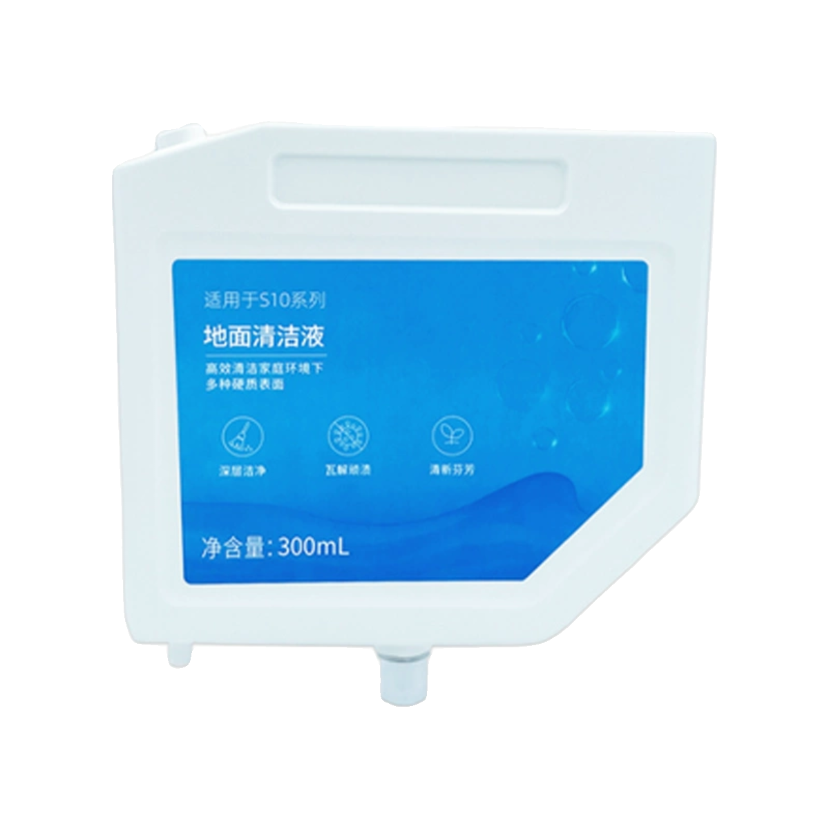 适配追觅S10pro S10plus内置清洁液专用地面清洁剂配件耗材300ML,淘宝优惠券,粉丝福利购,淘宝优惠卷