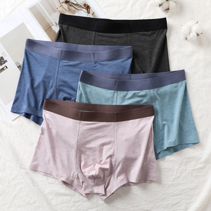 再生纤维无痕内裤男抗菌宽松平角秋冬裸感舒适薄款男生莫代尔裤衩,淘宝优惠券,粉丝福利购,淘宝优惠卷