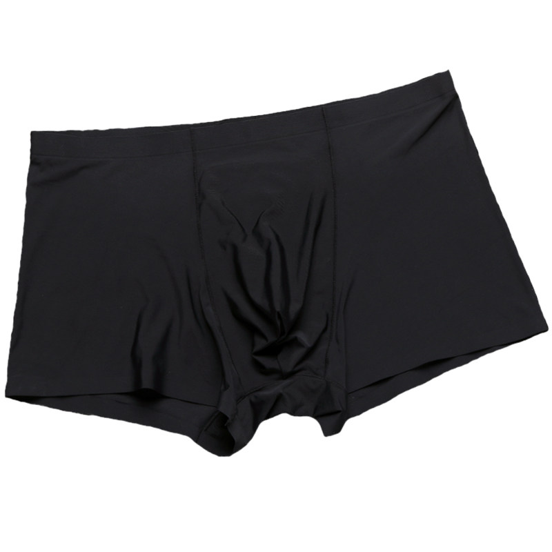 冰丝内裤男薄款无痕平角裤男士大码裤头夏季透气性感男生四角短裤,淘宝优惠券,粉丝福利购,淘宝优惠卷