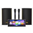Kugou karaoke machine system five-in-one home KTV audio set living room TV karaoke combination karaoke speaker