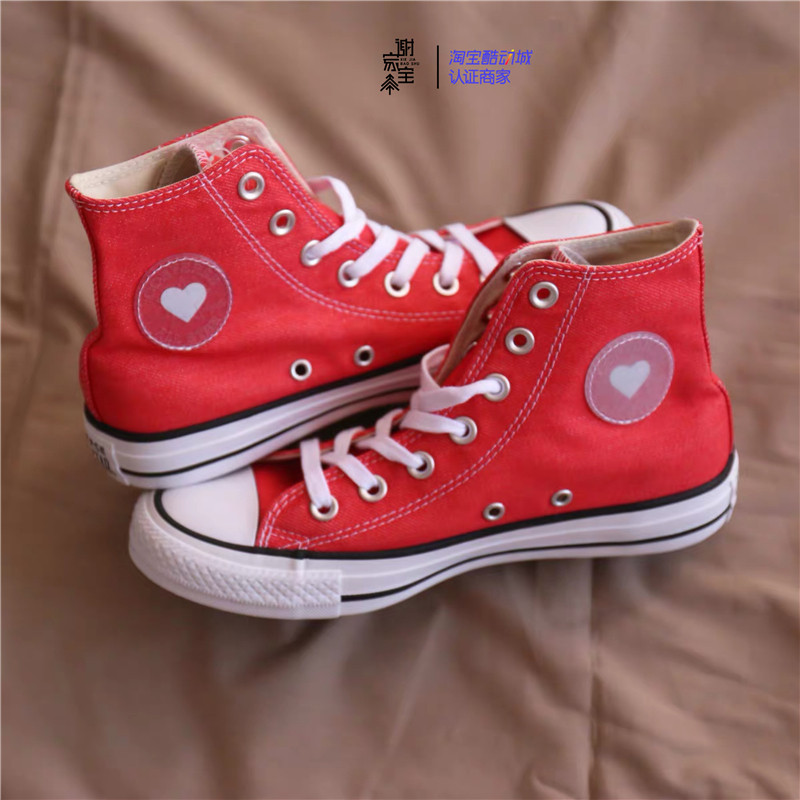 converse 163303c