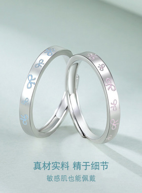 深圳旭佳旭家s999高品双女主对戒轻奢时尚清新简约蝴蝶结情侣戒指