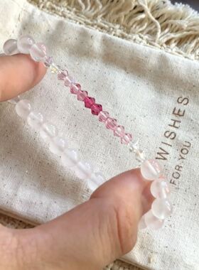深圳旭佳旭家天然粉晶拼接炫彩渐变捷克珠手链女高级感简约百搭叠