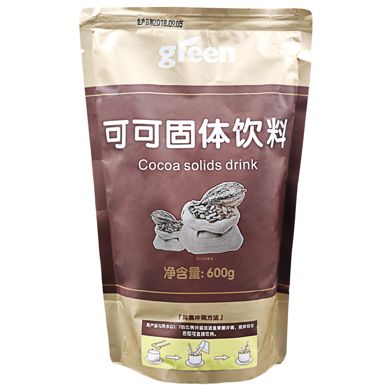 鲜活可可粉冲饮原味巧克力粉 烘焙蛋糕奶茶店可可原料600g - 图3