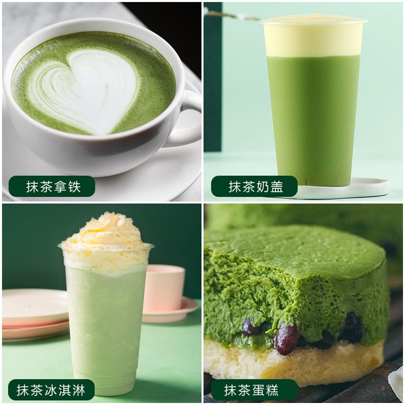揭秘奶茶行业的原料新动态