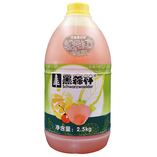 鲜活 浓缩百香果果汁 2.5kg 冲饮饮料百香果浓缩酱 - 图3