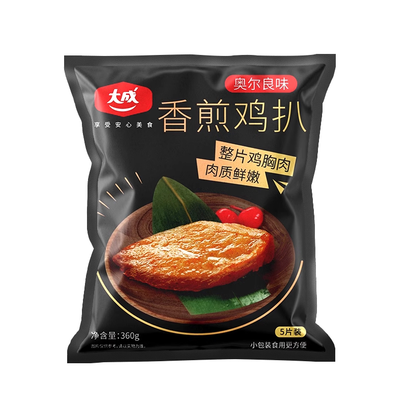 大成姐妹厨房奥尔良香煎鸡扒腌制鸡胸肉半成品空气炸锅食材鸡排 - 图2