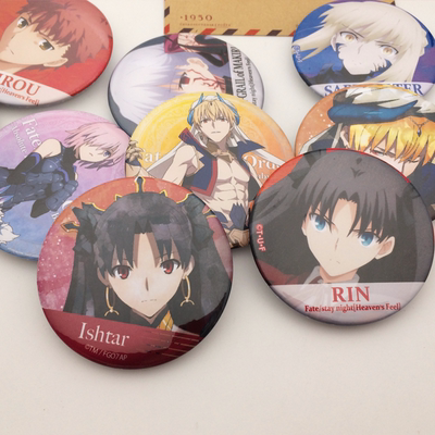Fate Stay Night动漫吧唧挂件周边徽章卫宫士郎远坂凛间桐樱saber 虎窝淘