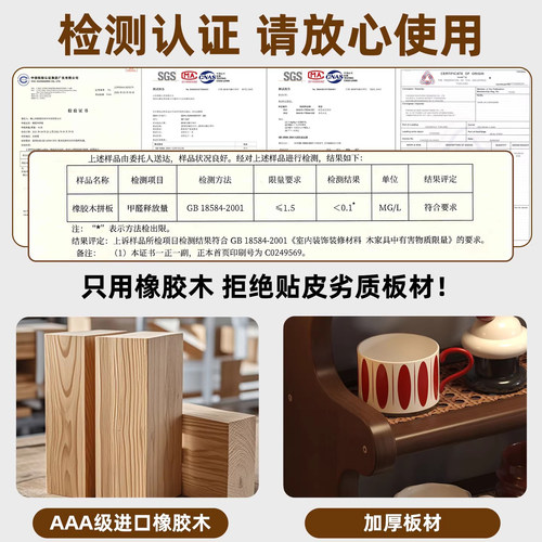 实木杯子置物架茶杯水杯咖啡杯架子咖啡角餐桌台面手办收纳展示架 - 图2