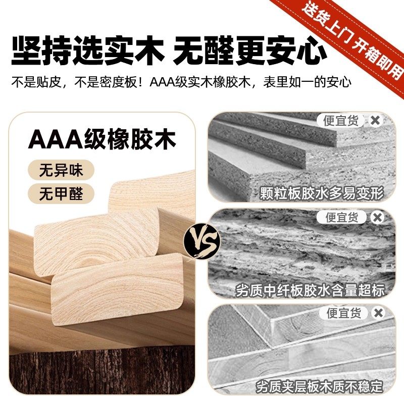 家逸实木可移动边几升降茶几客厅沙发边柜子收纳家用中古风小推车,淘宝优惠券,粉丝福利购,淘宝优惠卷