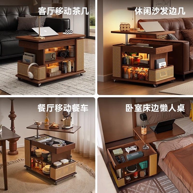 家逸实木可移动边几升降茶几客厅沙发边柜子收纳家用中古风小推车,淘宝优惠券,粉丝福利购,淘宝优惠卷