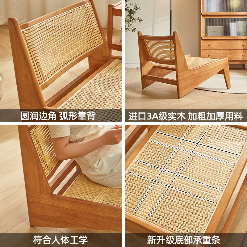 躺椅阳台休闲椅懒人沙发椅北欧袋鼠椅中古单人实木侘寂风藤编椅子