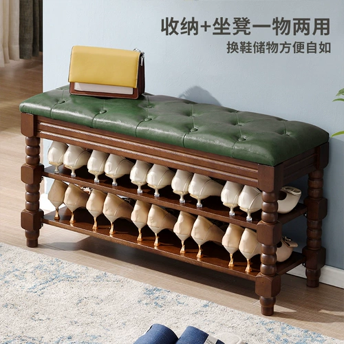 Твердое дерево, переоборудованное для обувного табурета, одетая в обувные табуретки, дверь в стиле американского стиля может сесть на обувные шкафы -шкаф