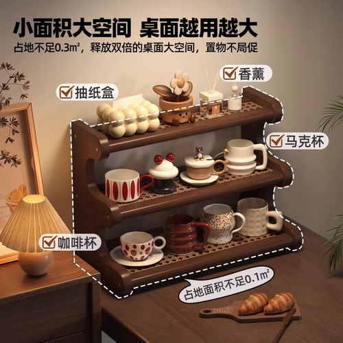 实木杯子置物架茶杯水杯咖啡杯架子咖啡角餐桌台面手办收纳展示架 - 图0