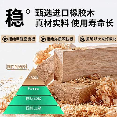 家逸实木折叠电脑桌学生书桌家用办公桌卧室小户型床边学习小桌子 - 图1