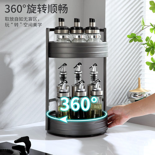 可旋转360度厨房置物架单双层调料架多功能收纳架转角台面置物架 - 图1