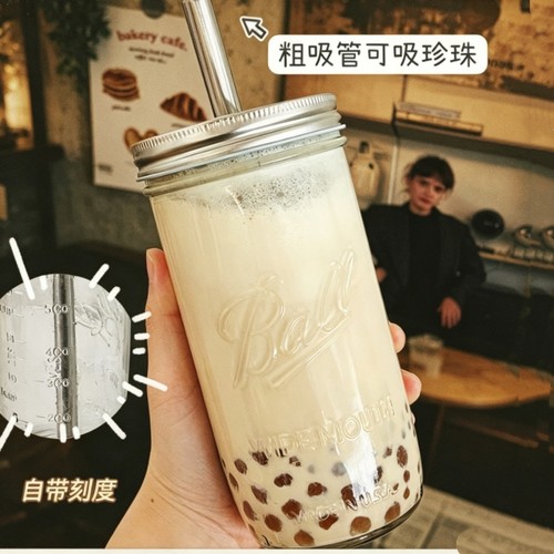 珍珠奶茶杯 加粗吸管玻璃杯子ins风梅森杯咖啡杯大容量冷饮果汁杯 - 图2